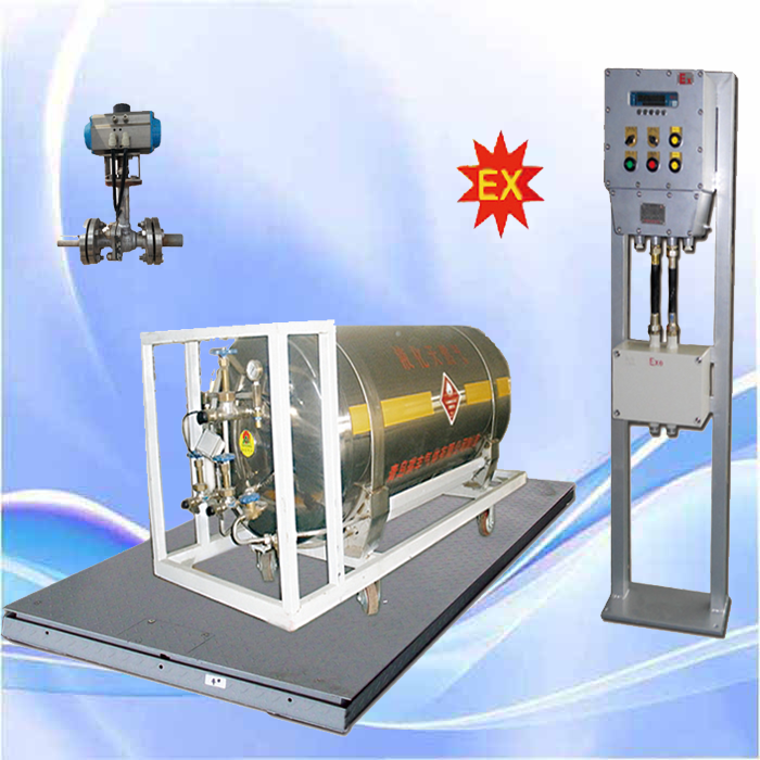 LNG液化天然气定量灌装秤-LNG液体灌装机